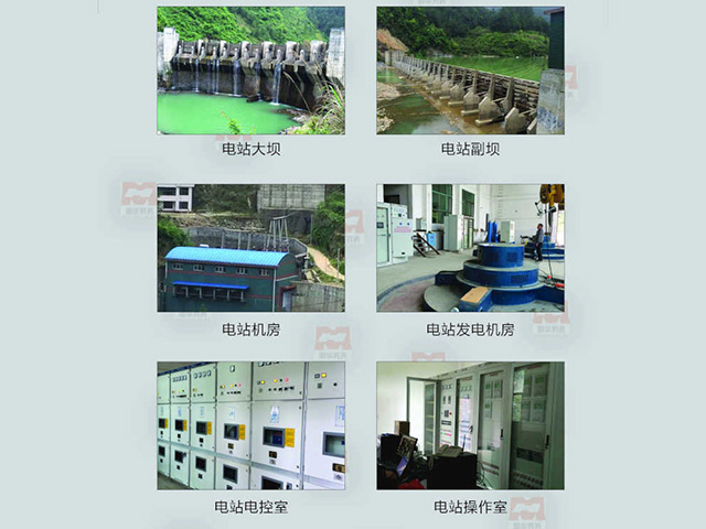 公司業(yè)績(jī) (2)